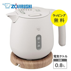 dCPg ۈ 0.8L 800ml Jbv1t 60byj v[gzZOJIRUSHI CK-SA08-HZ ThO[