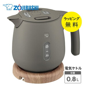 dCPg ۈ 0.8L 800ml Jbv1t 60byj v[gzZOJIRUSHI CK-SA08-TZ `FXibguE