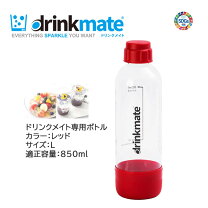 楽天市場】drinkmate drm1005の通販
