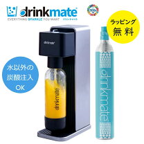 楽天市場】drm1013 ドリンクメイトの通販