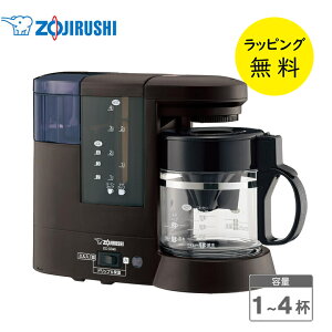 ۈ R[q[[J[ KXe  KXT[o[ ~yj v[gzZOJIRUSHI EC-CD40-TD _[NuE