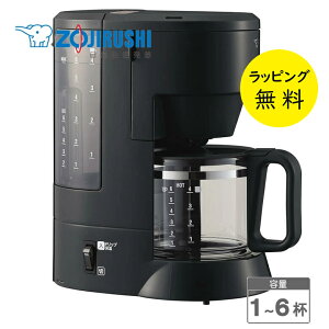 ۈ R[q[[J[ ʁyj v[gzZOJIRUSHI EC-MA60-BA ubN e810ml R[q[Jbv1`6t Jbv1t120mL