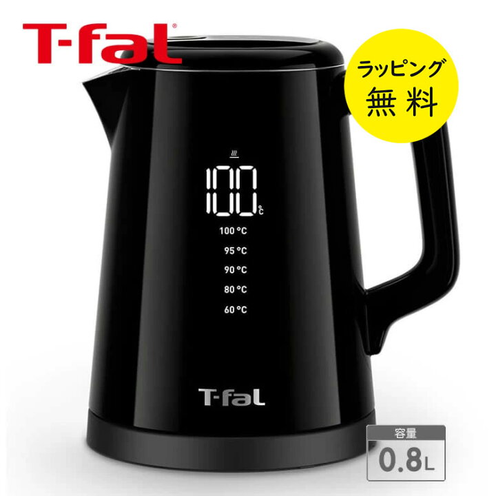 楽天市場】ティファール 電気ケトル 0.8L 温度調節 保温機能付き 