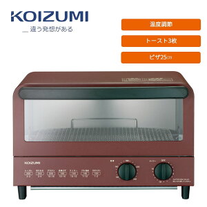 オーブントースター おしゃれ トースター 3枚焼き KOS1218 コイズミ トースター 温度調節【結婚祝い プレゼント】【お取り寄せ】KOIZUMI KOS-1218-R レッド