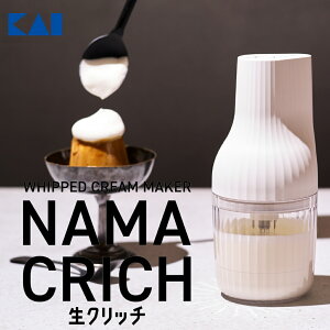 L Kai Nb` N[zCbp[ AĊyj v[gzy݌ɂzUSB[d namacrich Nb` 000DK5150