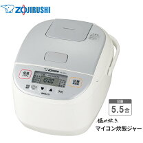 楽天市場】炊飯器 象印 2020の通販
