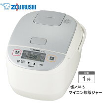 楽天市場】象印 nl-da18の通販