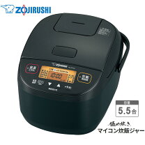 楽天市場】象印 炊飯器 nl－ds10の通販