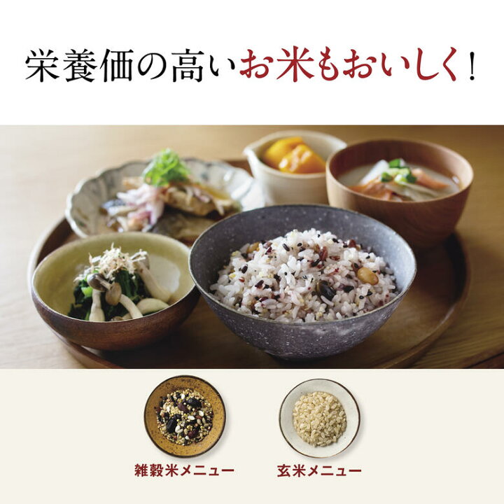 楽天市場】【4/1限定 ポイント最大20倍☆複数購入＆エントリー】象印 