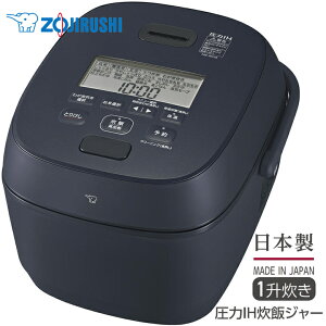 �ۈ� ���ъ� 1������ ����IH���уW���[ �ɂߐ��� ���M��Η� �������ȒP 81�ʂ�킪�Ɛ��� ����3�N�ۏ؁y���j�� �v���[���g�z�ۈ�}�z�[�r�� ����IH �������܂Ǌ� ZOJIRUSHI NW-WA18 BZ �X���[�g