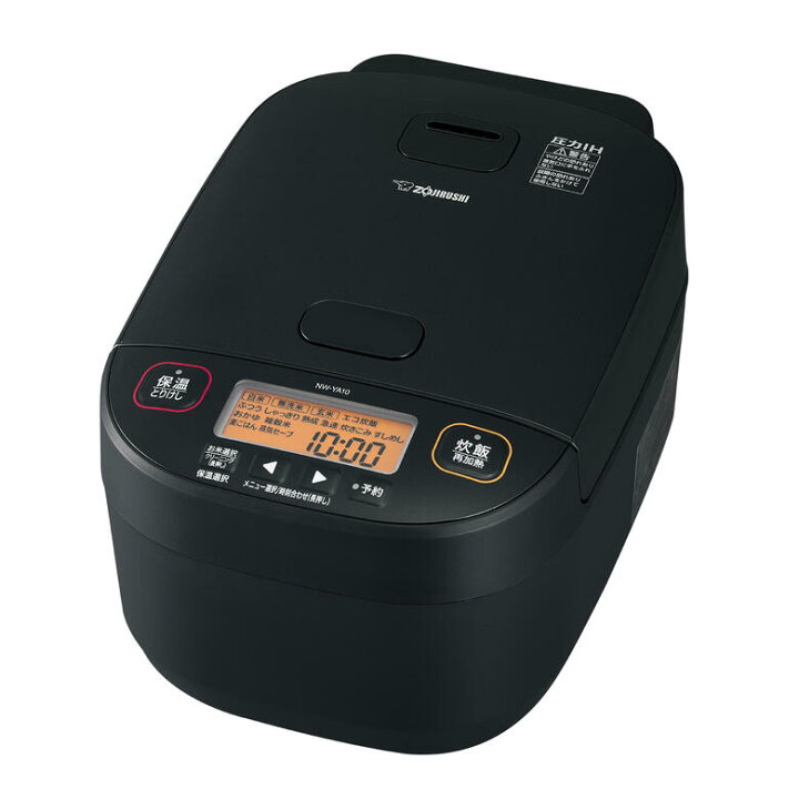 中古】(未使用・未開封品)象印 圧力IH炊飯器(5.5合炊き) ブラウン  