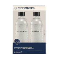 ソーダストリーム ボトル 1Lサイズ 2本セット 食洗器対応 エコ Soda Stream Bottle SSB0086【お取り寄せ】