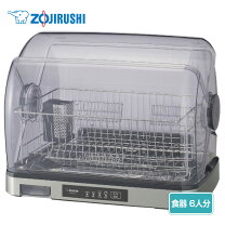 楽天市場】象印 食器乾燥機の通販