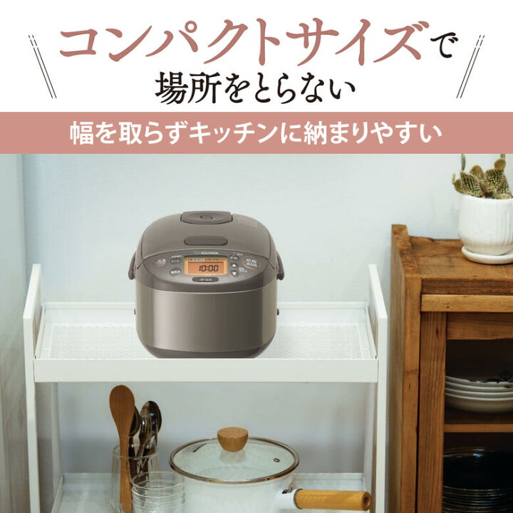 楽天市場】象印 炊飯器 3合炊き IH炊飯ジャー 極め炊き【お祝い 