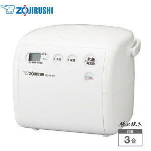 ۈ ъ 3 }CRуW[ ɂߐ eʁyj v[gzZOJIRUSHI NS-NH05-WZ \tgzCg ԍ܂鏬 0.8mm