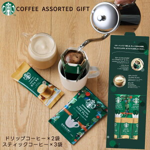 X^o R[q[ Mtg X^[obNX R[q[A\[gMtg v`Mtg IK~XeBbNCX^g COFFEE  yY Ԃ  SBE-10B