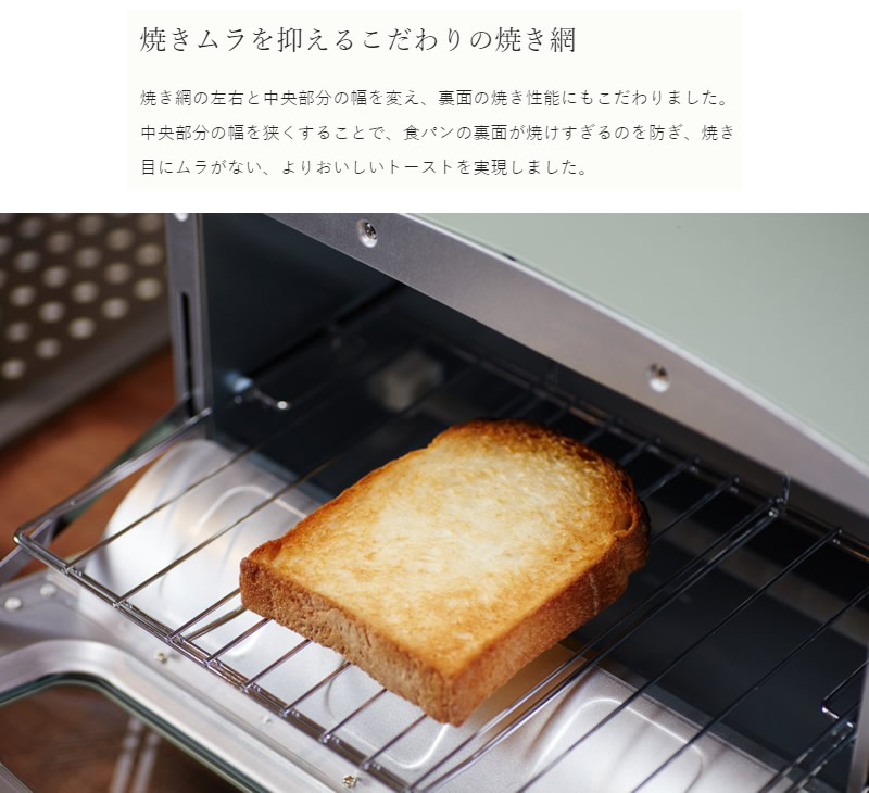 楽天市場】アラジン トースター 2枚 グラファイトトースター Graphite 