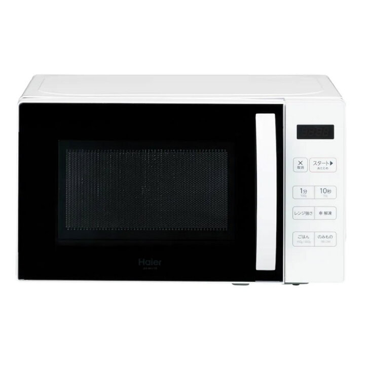 楽天市場】ハイアール 電子レンジ ターンテーブル 単機能 回転皿 17L 