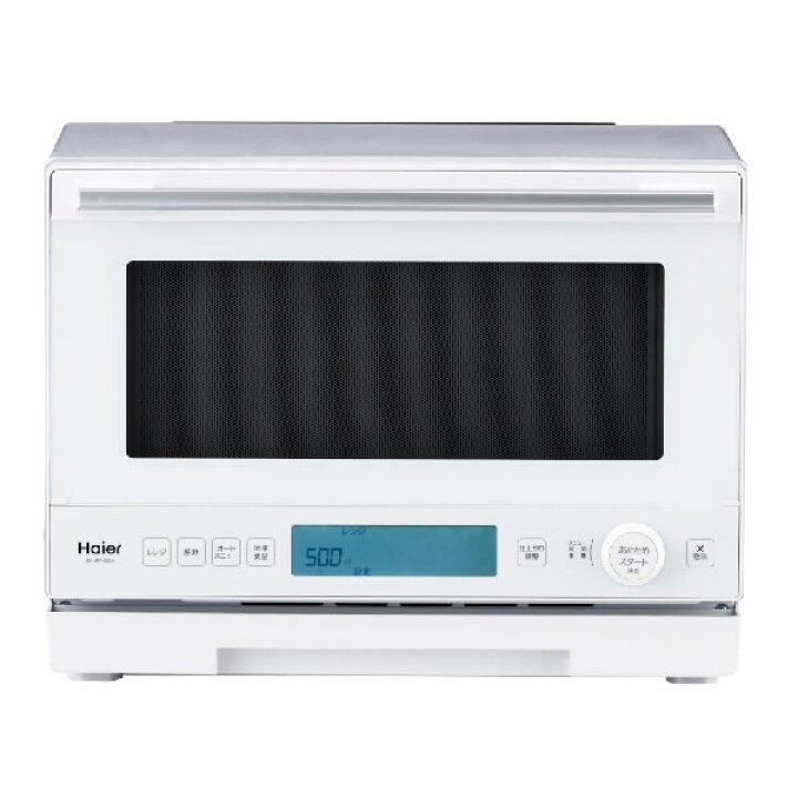 楽天市場】ハイアール 電子レンジ フラットテーブル 20L 省スペース 