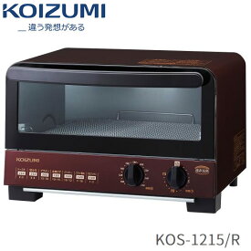 コイズミ オーブントースター しっかり焼きからあたためまで カンタン温度調節 トースター【お取り寄せ】KOIZUMI KOS-1215/R レッド