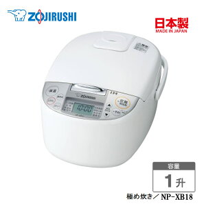 ۈ ъ ꏡ IHуW[ ɂߐyj v[gzZOJIRUSHI NP-XB18-WA zCg