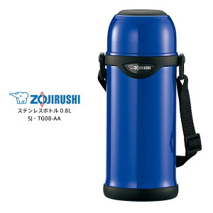 ۈ  q XeX Rbvt 800ml 0.8L  LbY ۉ ۗyj v[gzXeX{g TUFF ZOJIRUSHI SJ-TG08-AA u[