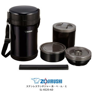 y11/1 |Cgő20{wGg[zۈ XeX`W[ EׁEE ܂قт\yj v[gzZOJIRUSHI SL-XE20-AD lCr[