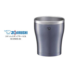 ۈ ^u[ ^ @r ۉ ۗ 300ml 0.3Lyj v[gzXeX^u[ ZOJIRUSHI SX-DN30-AC NAu[