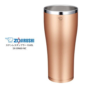 y10/1 |Cgő20{wGg[zۈ ^u[ ^ @r ۉ ۗ 600ml 0.6Lyj v[gzXeX^u[ ZOJIRUSHI SX-DN60-NC NAJbp[