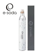 e-soda ドリンク ガスシリンダー 交換用 60L 1本 410g 交換専用 炭酸水メーカー イーソーダ 炭酸ガスボン…