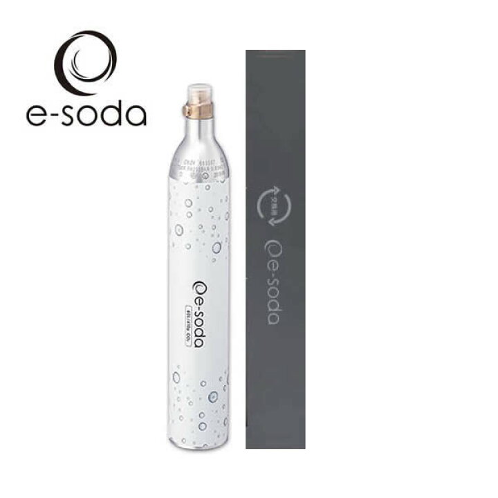 楽天市場 E Soda ドリンク ガスシリンダー 交換用 60l 1本 410g 在庫あり 正規販売店 交換専用 炭酸水メーカー イーソーダ 炭酸 ガスボンベ E Soda Tks 002 カデココ 家電とギフトの専門店