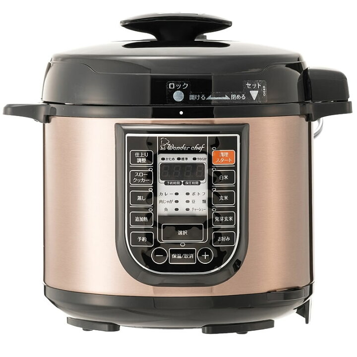 楽天市場】ワンダーシェフ 電気圧力鍋 スターターセット「楽ポン」大容量 4.0L 「ポン」と入れて「ピッ」と押すだけ。あとは待つだけ、楽楽調理 手間いらず!時間いらず!忙しい人のための圧力鍋レシピ【ギフトラッピング対応】【お取り寄せ】Wonder chef OEDD40(ST ... 楽天市場】ワンダーシェフ 電気圧力鍋 スターターセット「楽ポン」大容量 4.0L 「ポン」と入れて「ピッ」と押すだけ。あとは待つだけ、楽楽調理 手間いらず!時間いらず!忙しい人のための圧力鍋レシピ【ギフトラッピング対応】【お取り寄せ】Wonder chef OEDD40(ST ...