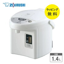 楽天市場】象印 zojirushi cd－kg14－wa マイコン沸とう電動ポット 
