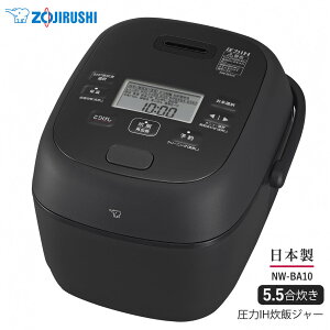 �ۈ� ���ъ� ����IH 5.5�� �ɂߐ��� NW-BA10-BA �u���b�N�y���j�� �v���[���g�z