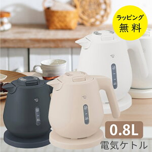 �d�C�P�g�� �ۈ� 0.8L CK-DC08 �J�b�v1�t ��60�b ���ʑ� ���������P�g�� ���^ 1300W�y���j�� �v���[���g�z�I�ׂ�J���[3�F ZOJIRUSHI CK-DC08 WA�z���C�g BK�u���b�N CM�x�[�W��