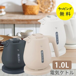 �d�C�P�g�� �ۈ� 1L CK-DC10 �J�b�v1�t ��60�b ���ʑ� ���������P�g�� ���^ 1300W�y���j�� �v���[���g�z�I�ׂ�J���[3�F ZOJIRUSHI CK-DC10 WA�z���C�g BK�u���b�N CM�x�[�W��