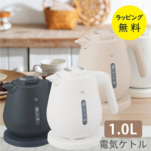 dCPg ۈ 0.8L 1L Jbv1t 60b ʑyj v[gzPg ^ 1300W IׂTCY J[3F ZOJIRUSHI CK-DC08 CK-DC10 zCg ubN x[W