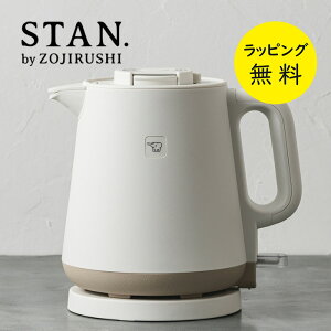 dCPg ۈ 0.8L STAN.Pg Jbv1t 60b 800mlyj v[gzy݌ɂzPg ^ 1300W IׂJ[2F STAN. by ZOJIRUSHI CK-PA08 ubN zCg