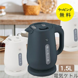 dCPg ۈ 1.5L 1.2L ^  S݌v Jbv1t 60b ʑyj v[gzPg e 1300W IׂTCY J[2F ZOJIRUSHI CK-VB12 CK-VB15 zCg ubN