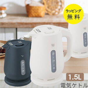 dCPg ۈ 1.5L 1.2L ^  S݌v Jbv1t 60b ʑyj v[gzPg e 1300W IׂTCY J[2F ZOJIRUSHI CK-VB12 CK-VB15 zCg ubN