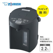 楽天市場】cv-gc22の通販