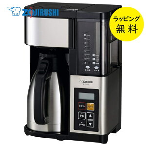 ۈ R[q[[J[  e 10t XeXT[o[矹ꂽĂ̖ƍ肪yj v[gzZOJIRUSHI EC-YS100-XB XeXubN