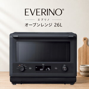 �ۈ� EVERINO �G�u���m �I�[�u�������W 26L ES-GY26-BA �u���b�N �����W �O���� �I�[�u���y���Z �����Ɠd�z