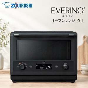 �ۈ� EVERINO �G�u���m �I�[�u�������W 26L ES-GY26-BA �u���b�N �����W �O���� �I�[�u���y���Z �����Ɠd�z
