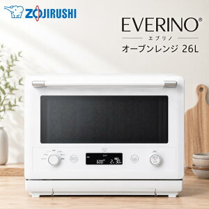 �ۈ� EVERINO �G�u���m �I�[�u�������W 26L ES-GY26-WA �z���C�g �����W �O���� �I�[�u���y���Z �����Ɠd�z