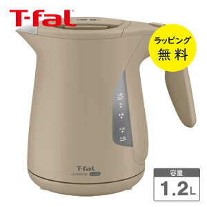 �e�B�t�@�[�� �d�C�P�g�� 1.2l �W���X�e�B�� ���b�N ��e�� �]�|�������ꃍ�b�N�y���j�� �v���[���g�z�y�݌ɂ���z�W���X�e�B�� ���b�N �J�t�F�I�[�� 1.2L T-fal KO5902JP