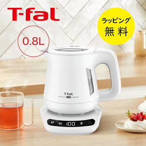 eBt@[ dCPg 0.8l AvVA bN Rg[ 800ml x 9iK̉xRg[yj v[gzy񂹁zIׂ2F T-fal KO8601J0 zCg T-fal KO8608J0 u