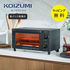 y11/1 |Cgő20{wGg[zI[ug[X^[ 2 KOS1036 RCY~ g[X^[yj v[gzy݌ɂzKOIZUMI KOS-1036-K ubN