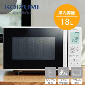 dqW tbge[u 18L JhA ȃXy[XyZ  Ɠdzy񂹁zRCY~ dqW 18L KRD-1871-W zCg