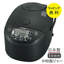 楽天市場】nw-je18（炊飯器｜キッチン家電）：家電の通販